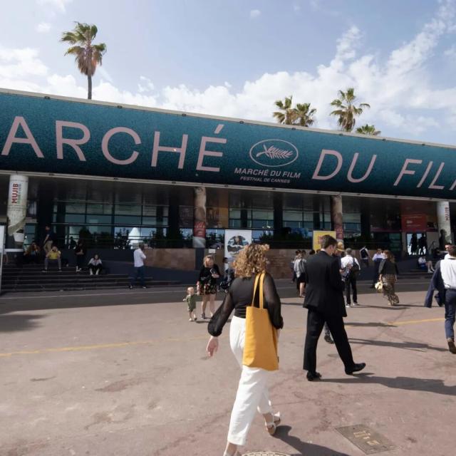 Marche Du Film Cannes Entrance